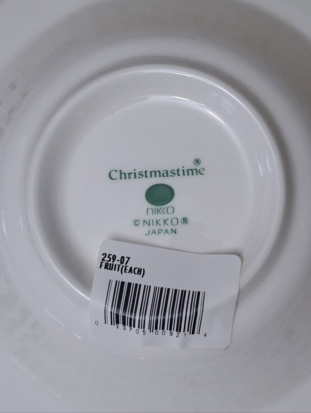 NIB Nikko Christmastime Set Of 4 Fruit Bowls. Christmas Tree. No combo ship - Picture 3 of 6